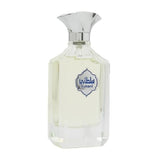 Arabian Oud Perfume Sultani  50ml - McGrocer