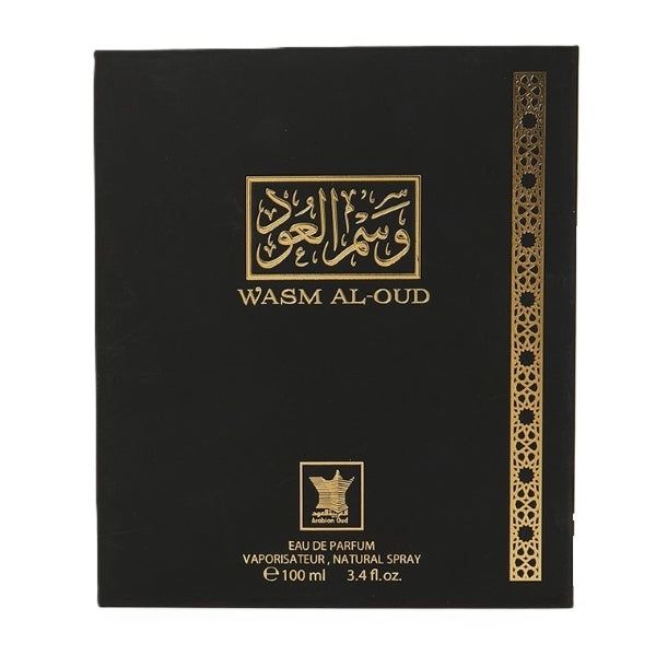 Arabian Oud Perfume Wasm Al Oud 100ml - McGrocer