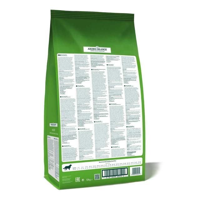 Arden Grange Adult Lamb & Rice Dry Dog Food   2kg - McGrocer