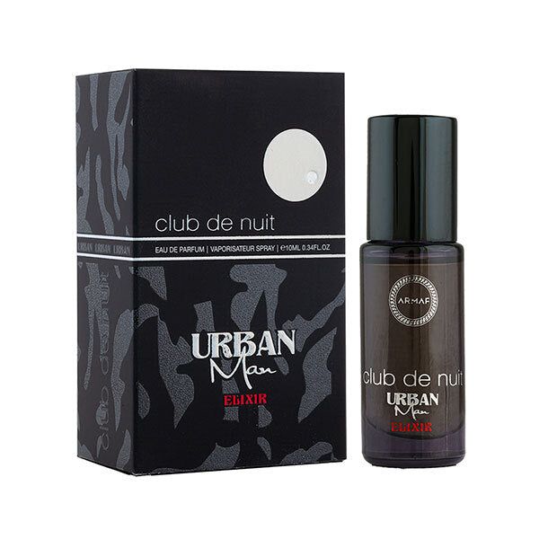 ARMAF Club De Nuit Urban Man Elixir Eau De Parfum 10ml - McGrocer
