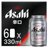 Asahi Super Dry Beer Lager Cans   6 x 330ml - McGrocer