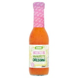 ASDA Fat Free Vinaigrette Dressing - McGrocer