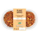 ASDA Plant Based Spiced Bean Burgers - McGrocer