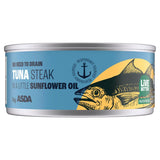 ASDA Tuna Steaks in a Little Sunflower Oil 110g - McGrocer