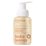 ATTITUDE Baby Leaves 2in1 Foaming Wash Pear Nectar   295ml - McGrocer