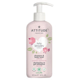 ATTITUDE Baby Leaves 2in1 Shampoo Fragrance Free   473ml - McGrocer