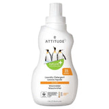 Attitude Laundry Detergent Citrus Zest 35 Loads   1050ml - McGrocer