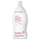 Attitude Little Ones Washing Up Liquid Fragrance Free   700ml - McGrocer