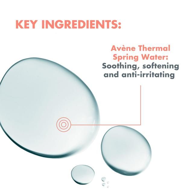 Avene Gentle Eye Make-Up Remover   125ml - McGrocer