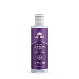 Ayumi Naturals Papaya & Turmeric Toner 150ml - McGrocer