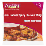 Azeem Halal Hot & Spicy Chicken Wings 500g - McGrocer