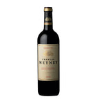 Château Meyney Château Meyney 2019 (75cl) - Saint-Estèphe, France