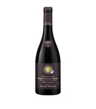 Domaine Michel Magnien Morey Saint Denis Premier Cru Aux Millandes 2023 (75cl) - Burgundy, France