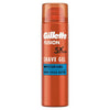 Gillette Fusion5 Moisturising Shaving Gel 200ml, UK version