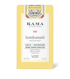 KAMA AYURVEDA Kumkumadi Facial Oil 30ml, UK version