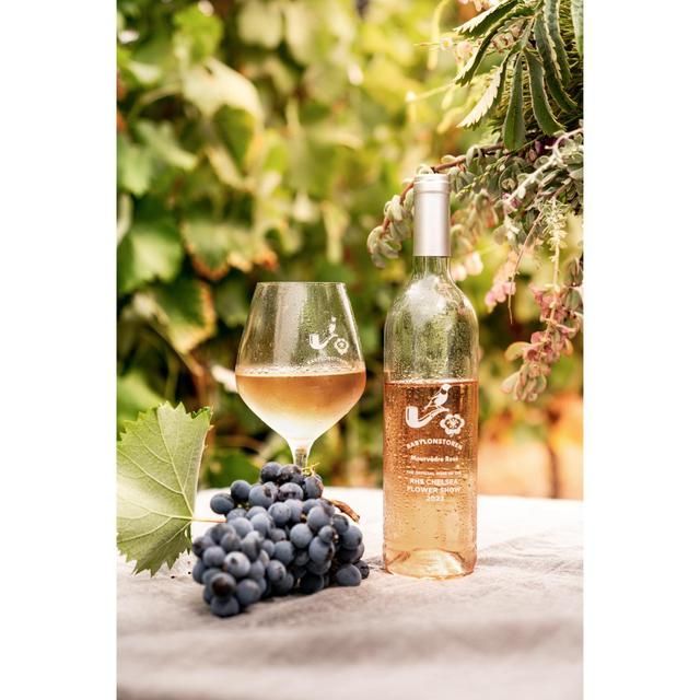 Babylonstoren Mourvedre South African Rose   75cl - McGrocer