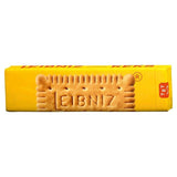 Bahlsen Butter Leibniz Biscuits   200g - McGrocer
