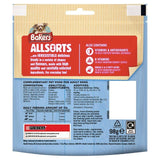 Bakers Allsorts Chicken Beef & Lamb Dog Treats   98g - McGrocer
