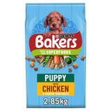 Bakers Chicken & Veg Dry Puppy Dog Food - McGrocer