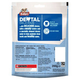 Bakers Dental Delicious Medium Chicken Dog Chews   200g - McGrocer