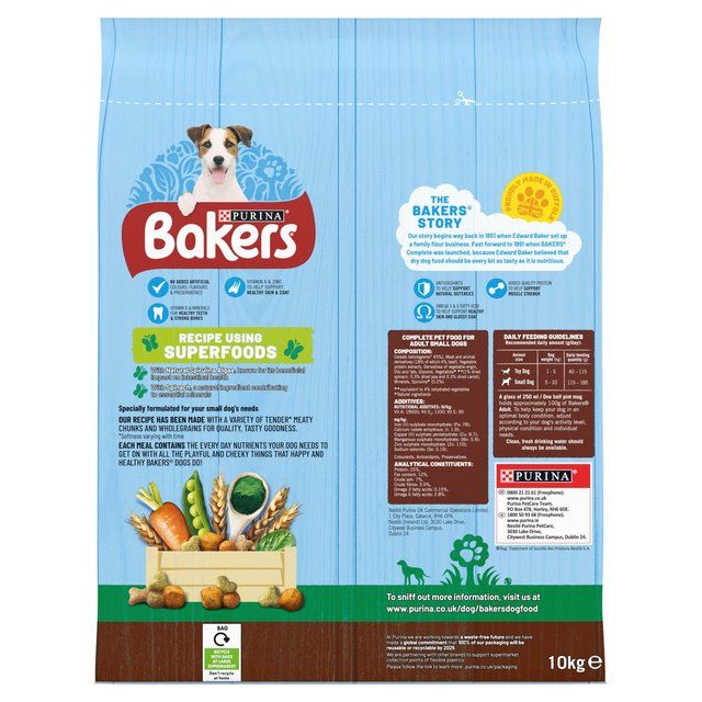 Bakers Small Dog Beef Dry Dog Food   10kg - McGrocer