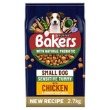 Bakers Small Dog Sensitive Tummy Chicken & Veg Dry Dog Food   2.7kg - McGrocer