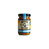 Balinese Jam   110g - McGrocer