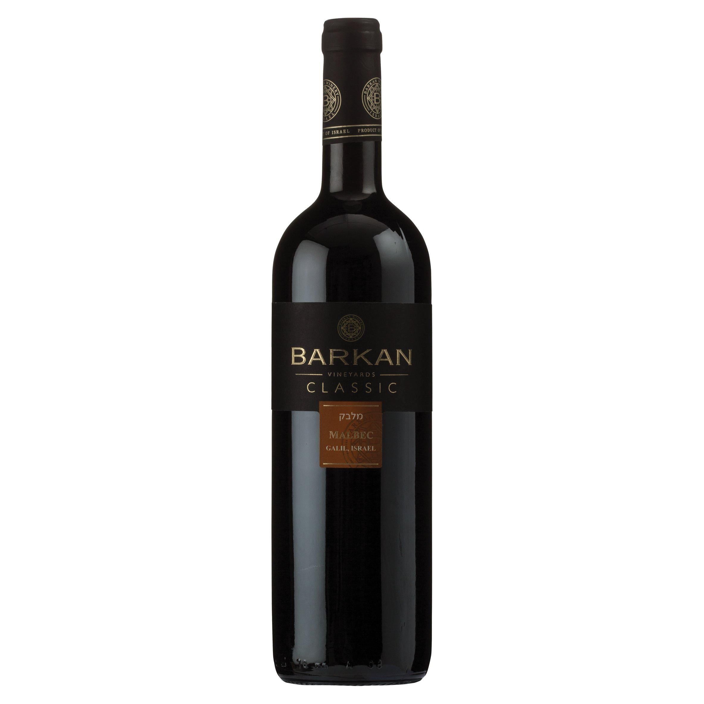 Barkan Classic Malbec 750ml - McGrocer