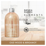 Baylis & Harding Elements Hand Wash - Oud & Bergamot   500ml - McGrocer