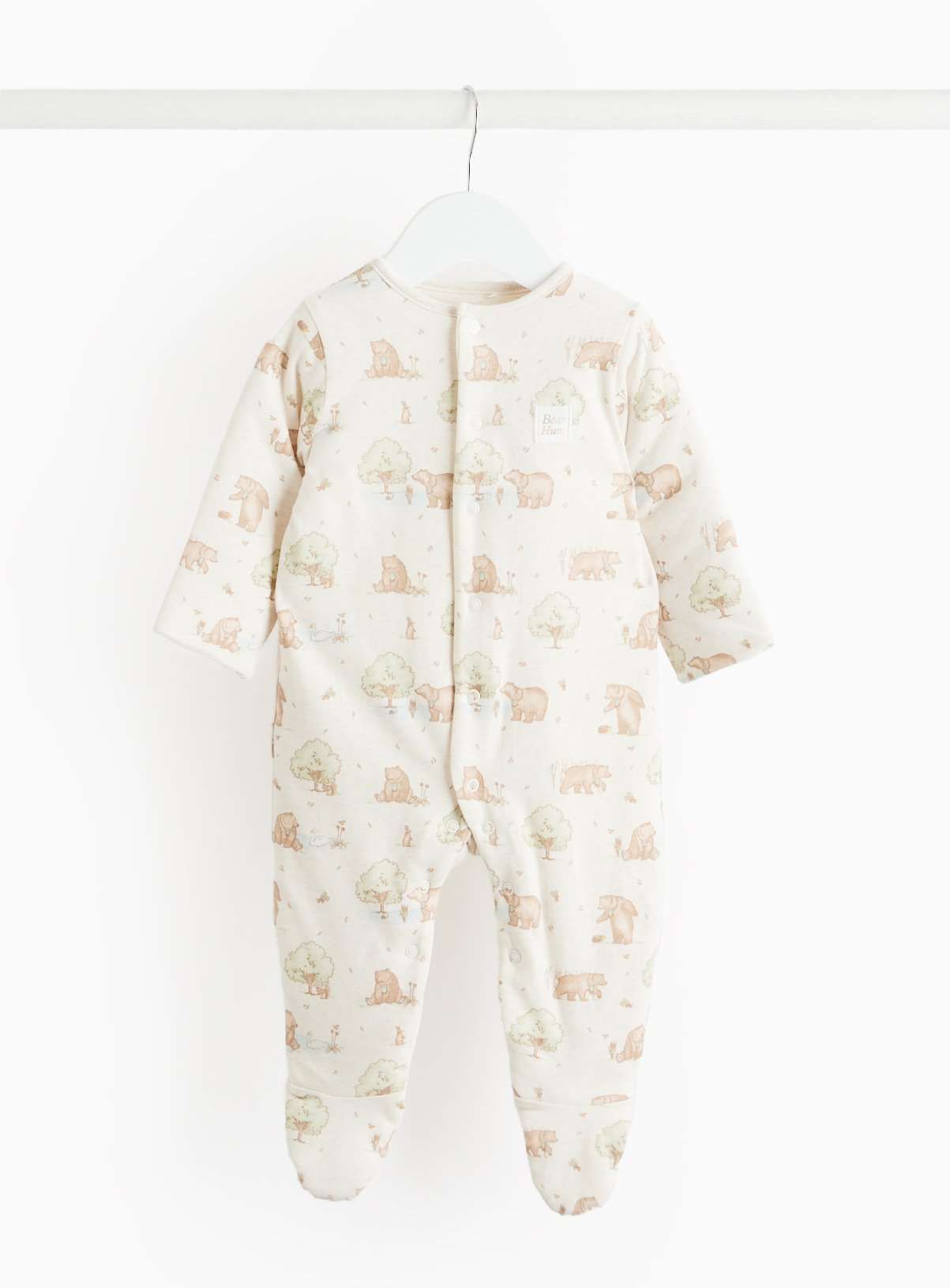 Bear Hunt Illustrated Oatmeal 2.5 Tog Sleepsuit 6-9 months - McGrocer