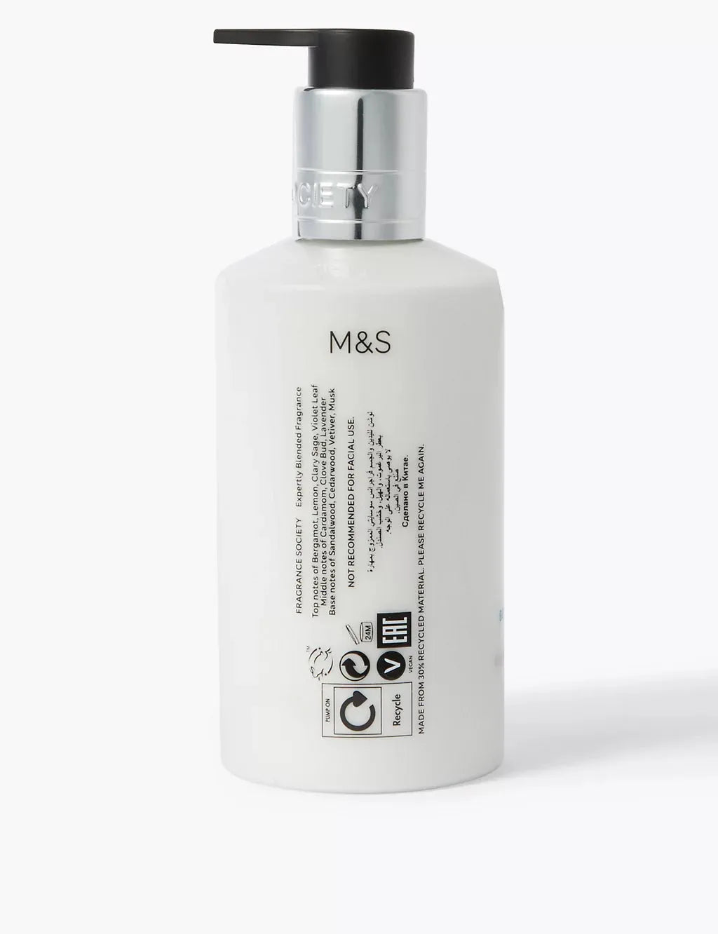 Bergamot, Cardamom & Sandalwood Hand & Body Lotion 265ml - McGrocer