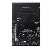 Pyunkang Yul black tea revitalizing sheet mask, imported from the UK