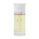 Arabian Oud Kashmir Musk perfume 50ml - imported from the UK