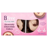 BFree Chocolate Cakes   2 x 85g - McGrocer