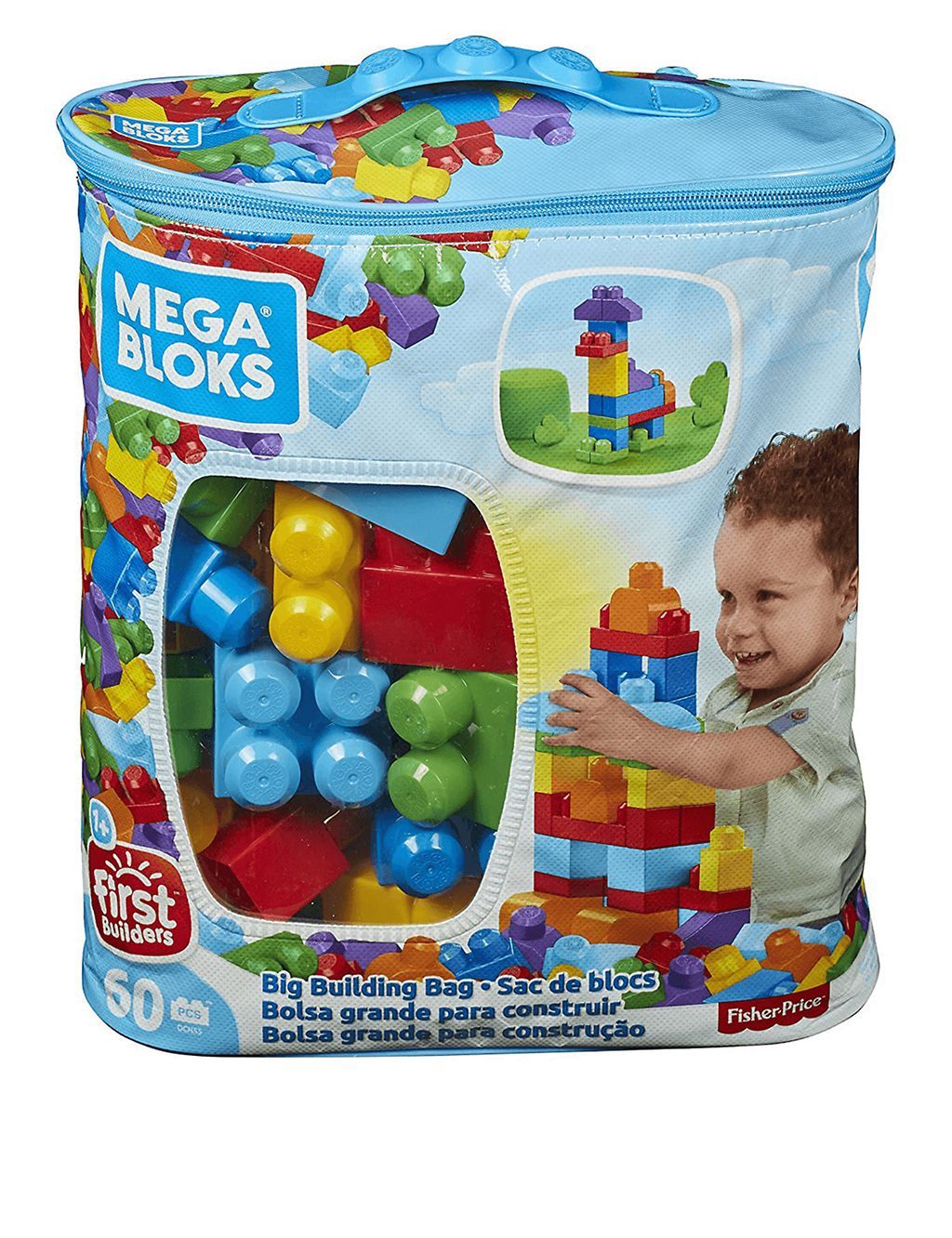Big Building Bag (1-5 Yrs) - McGrocer