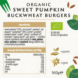 Biona Organic Sweet Potato Buckwheat Burgers   160g - McGrocer