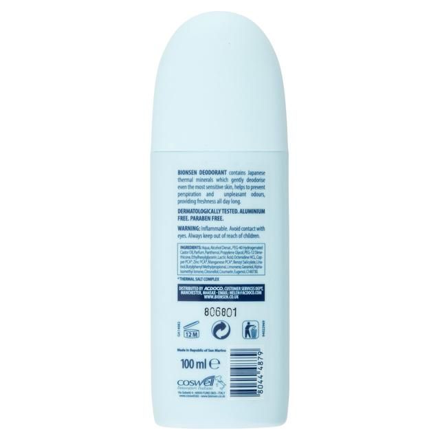 Bionsen Pump Spray   100ml - McGrocer