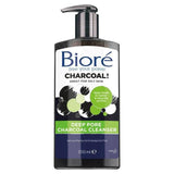 Bioré Deep Pore Charcoal Cleanser 200ml - McGrocer