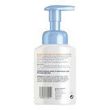 Bioré Spot Control Cleansing Foam 200ml - McGrocer