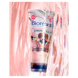 Biore Rose Quartz & Charcoal Gentle Pore Refining Face Scrub for Oily Skin   110ml - McGrocer