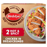 Birds Eye 2 Hot & Spicy Breaded Chicken Breast Steaks    180g - McGrocer