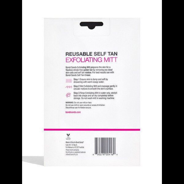 Bondi Sands Exfoliation Mitt Pink Superdrug Exclusive - McGrocer