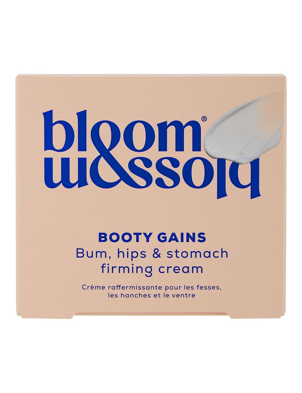 Booty Gains Bum, Hips & Stomach Firming Cream 240ml - McGrocer