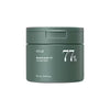 Heartleaf 77% Clear Pad 160ml facial pads, UK version