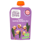 Sainsbury's Little Ones Organic Lentil & Chickpea Dhal with Rice 7+ Months 130g - McGrocer