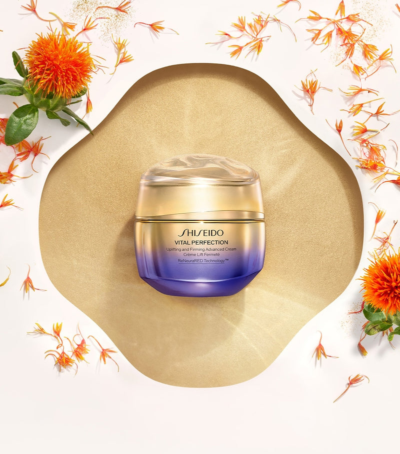 Shiseido Vital Perfection Cream 50ml (British brand)