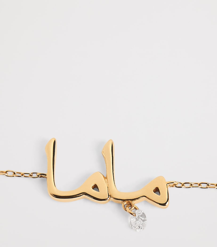 Persée Yellow Gold and Diamond Around the Words Mama Bracelet