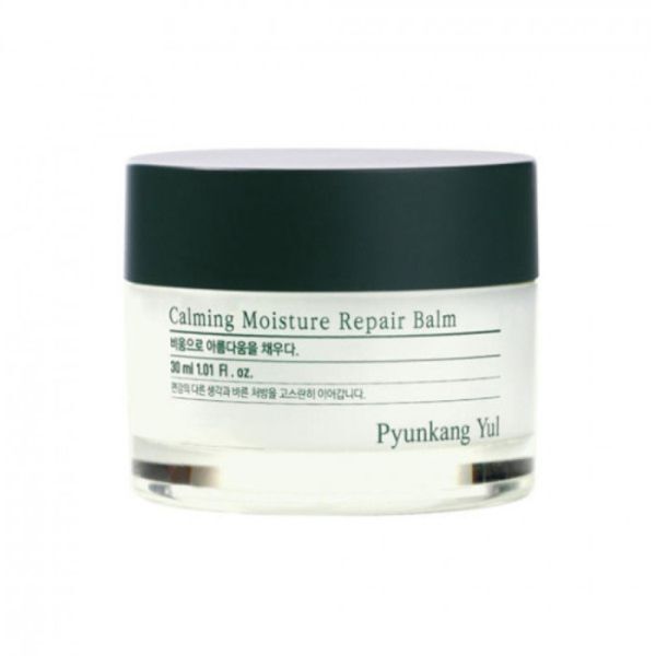 PYUNKANG YUL Calming Moisture Repair Balm 30ml, imported from the UK