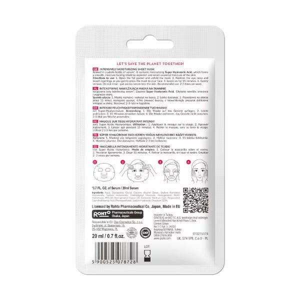 Hada Labo Tokyo Moisturising Sheet Mask for sensitive skin, UK version