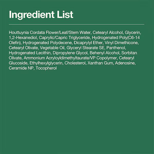 Anua Heartleaf Calming Cream 50ml - British product